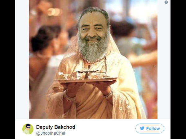 गुरमीत राम रहीम सिंह Reactions गुरमीत राम रहीम सिंह Reactions