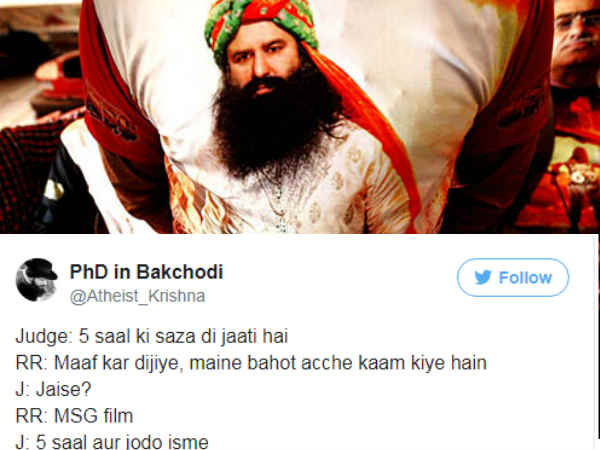 गुरमीत राम रहीम सिंह Reactions गुरमीत राम रहीम सिंह Reactions