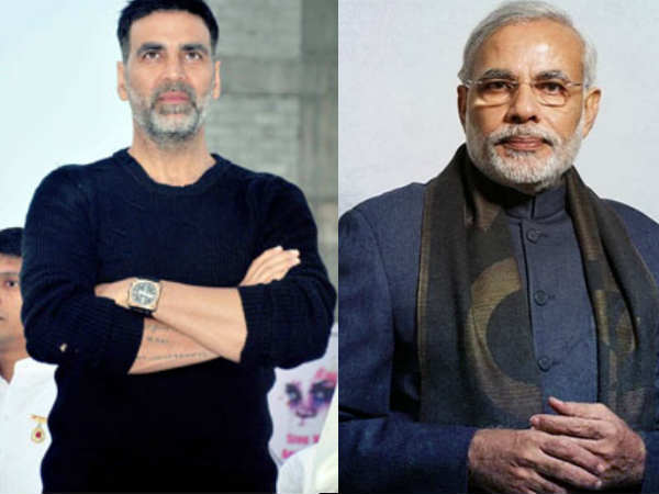 नरेन्द्र मोदी बायोपिक नरेन्द्र मोदी बायोपिक
