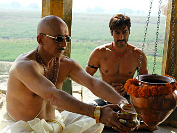 राणा शेर सिंह बायोपिक राणा शेर सिंह बायोपिक