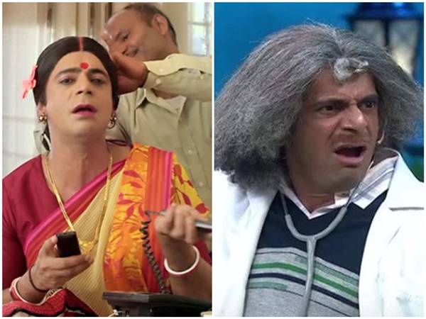 सुनील की प्लानिंग सुनील की प्लानिंग