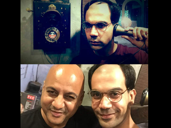 बिजी हैं राजकुमार बिजी हैं राजकुमार