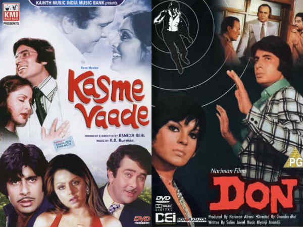 चार फिल्में साथ चार फिल्में साथ