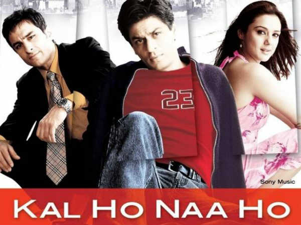 कल हो ना हो कल हो ना हो