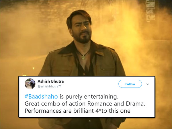 ट्विटर रिएक्शन ट्विटर रिएक्शन