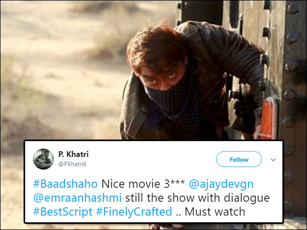ट्विटर रिएक्शन। ट्विटर रिएक्शन।