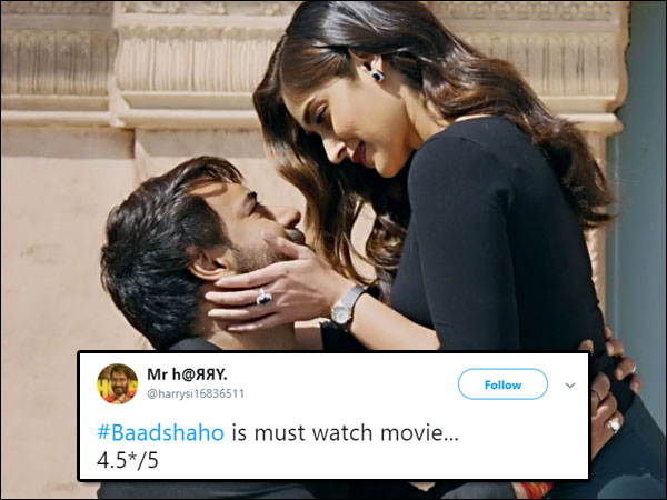 ट्विटर रिएक्शन। ट्विटर रिएक्शन।