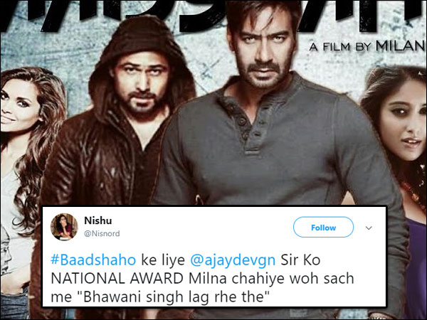 ट्विटर रिएक्शन। ट्विटर रिएक्शन।