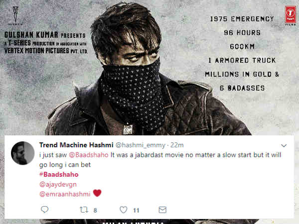 जबरदस्त फिल्म जबरदस्त फिल्म