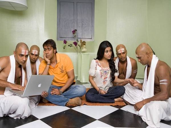 अतिथि तुम कब जाओगे अतिथि तुम कब जाओगे