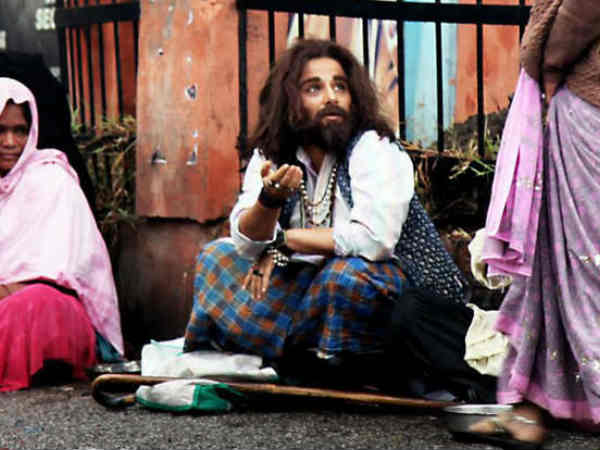 बॉबी जासूस बॉबी जासूस