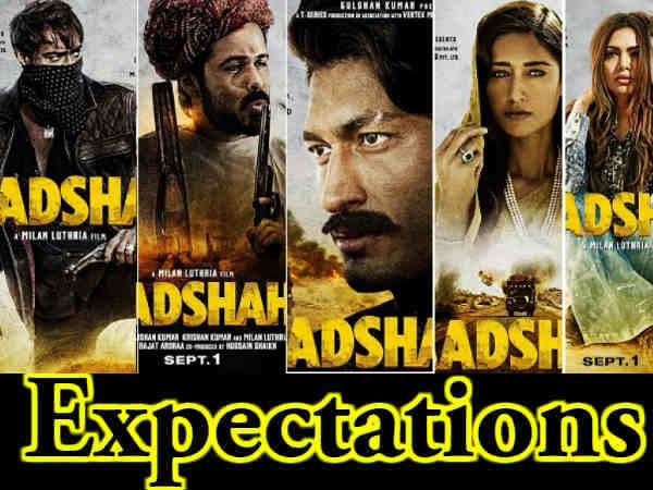 सब कुछ कर लिया कहानी भूल गए सब कुछ कर लिया कहानी भूल गए