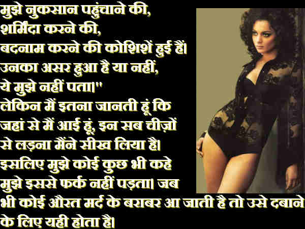 ऋतिक को कैसे पता कि मेरा एक्स वही है? ऋतिक को कैसे पता कि मेरा एक्स वही है?