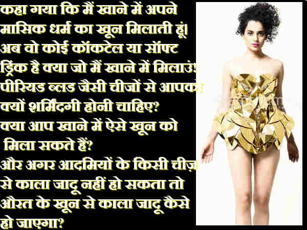 एक एक कर किए खुलासे एक एक कर किए खुलासे
