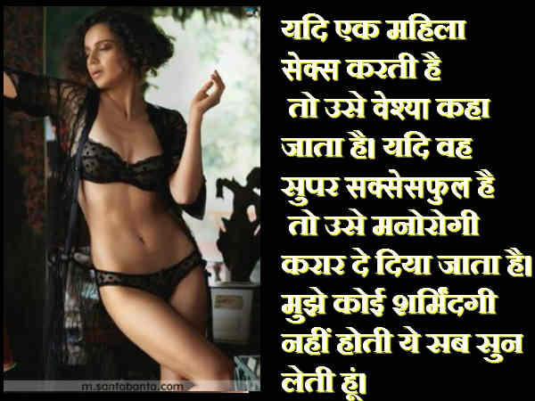 सब एजेंडा है सब एजेंडा है