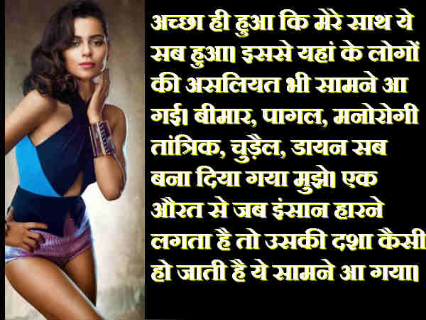 मुुझे भी माफी चाहिए मुुझे भी माफी चाहिए