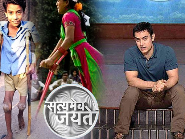 आमिर खान आमिर खान
