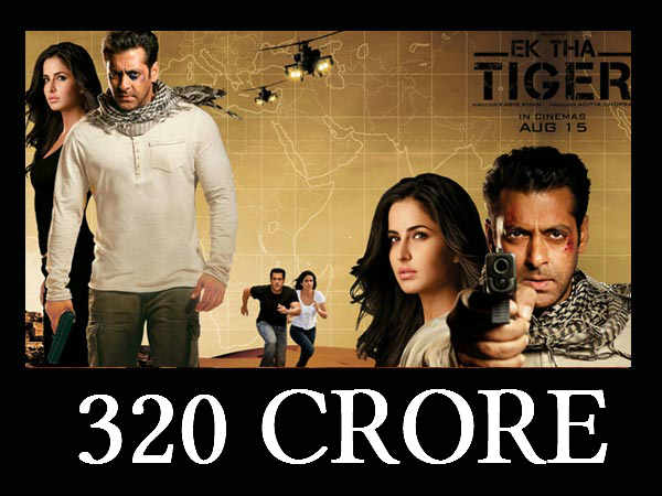 #16 फिल्म - एक था टाईगर #16 फिल्म - एक था टाईगर