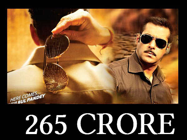 #19 फिल्म - दबंग 2 #19 फिल्म - दबंग 2
