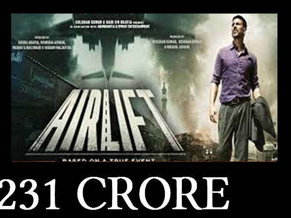 #23 फिल्म - एयरलिफ्ट #23 फिल्म - एयरलिफ्ट