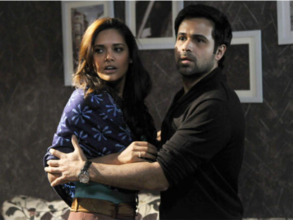 राज 3 राज 3