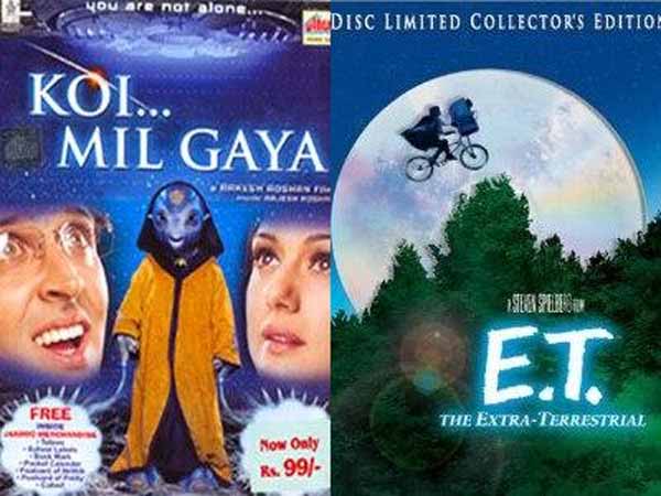 ई टी ई टी