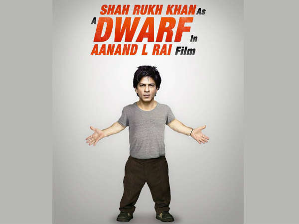 छोटी सी लव स्टोरी छोटी सी लव स्टोरी