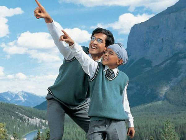 बनाई कोई मिल गया बनाई कोई मिल गया
