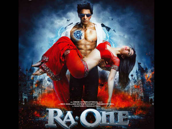 रा.वन रा.वन
