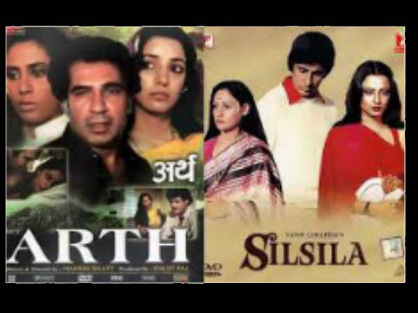 अर्थ Vs सिलसिला अर्थ Vs सिलसिला