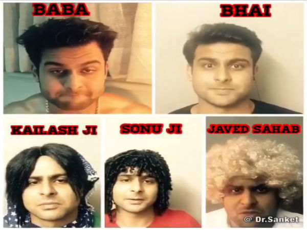 डॅा.संकेत भोसले डॅा.संकेत भोसले