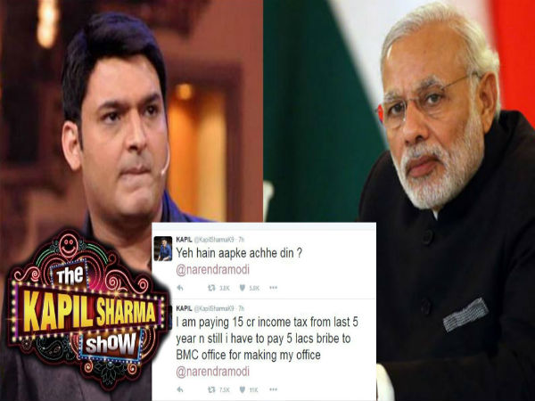 पीएम के साथ विवाद पीएम के साथ विवाद