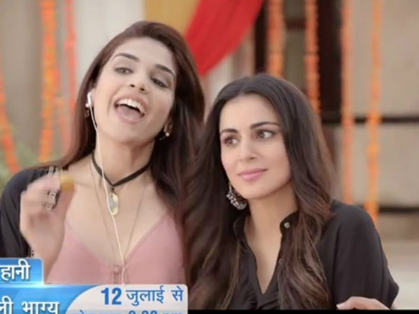 नंबर 7 नंबर 7