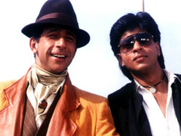 दूसरी बार दूसरी बार