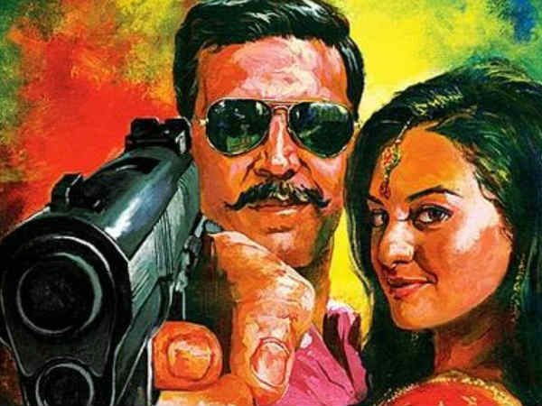 राउडी राथौड़ राउडी राथौड़