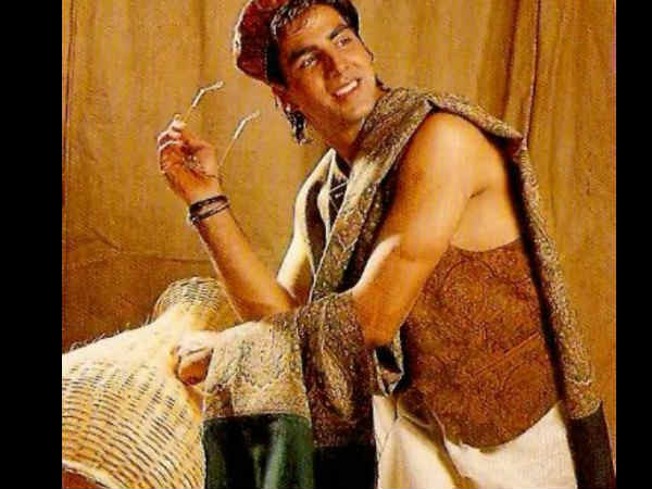अासमान अासमान