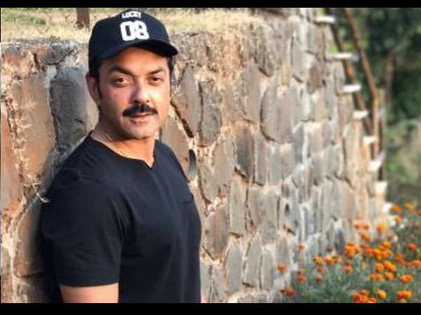 जब मैं सुपरस्टार था जब मैं सुपरस्टार था