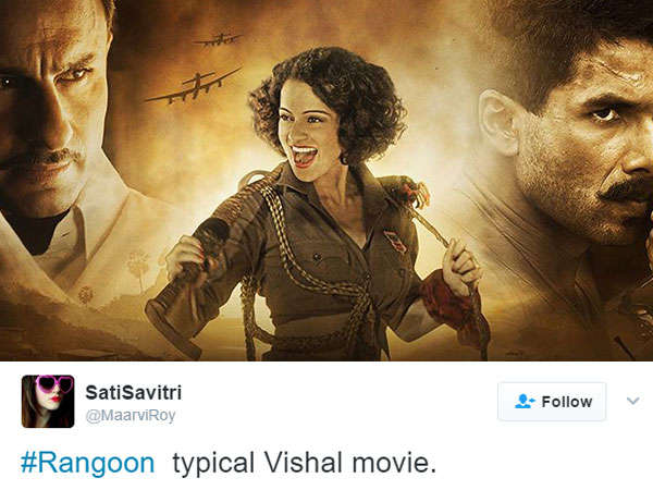 #4 रंगून #4 रंगून