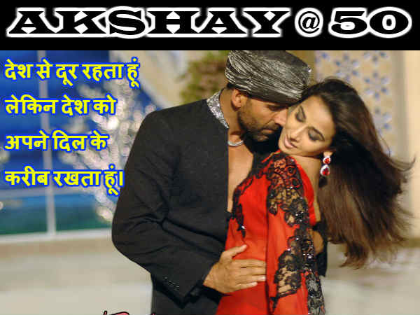 हे बेबी हे बेबी