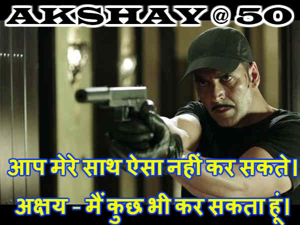 बेबी बेबी