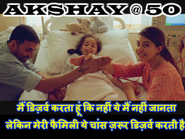 ब्रदर्स ब्रदर्स