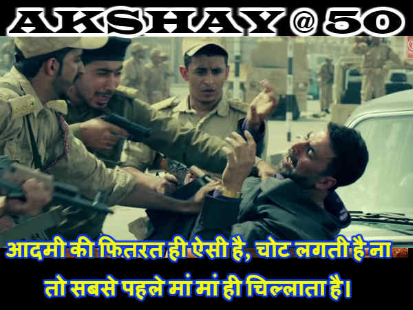 एयरलिफ्ट एयरलिफ्ट