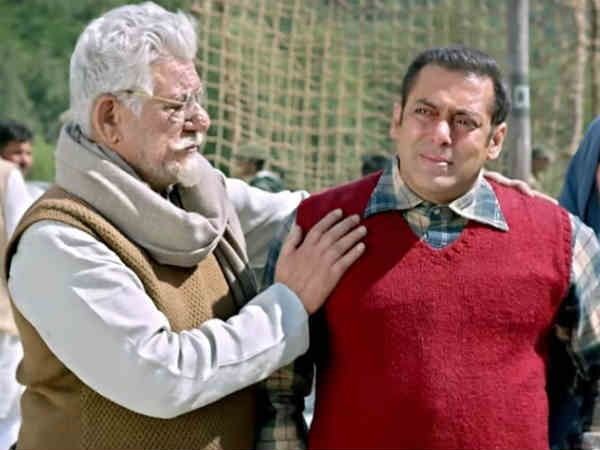 ट्यूबलाइट ट्यूबलाइट
