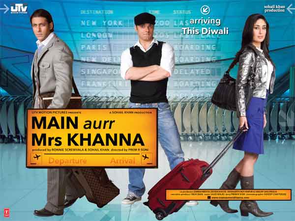 मैं और मिसेज़ खन्ना मैं और मिसेज़ खन्ना
