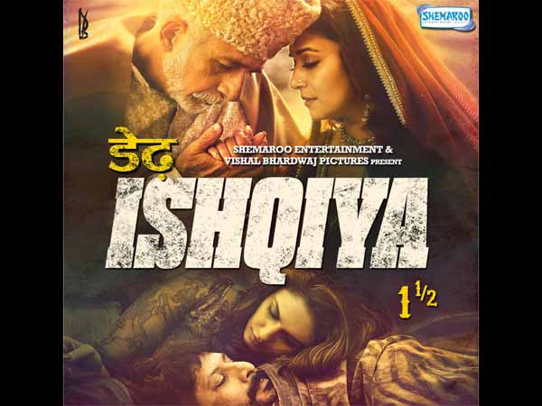 डेढ़ इश्किया - 10 जनरी 2014 डेढ़ इश्किया - 10 जनरी 2014