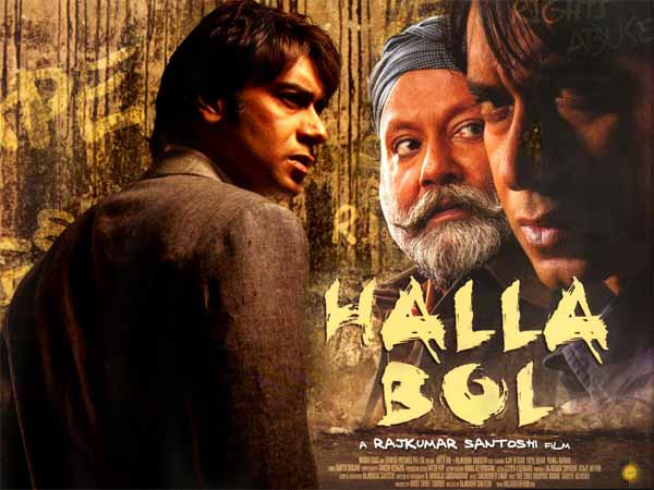 हल्ला बोल - 11 जनवरी 2008 हल्ला बोल - 11 जनवरी 2008