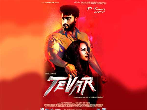 तेवर - 9 जनवरी 2015 तेवर - 9 जनवरी 2015