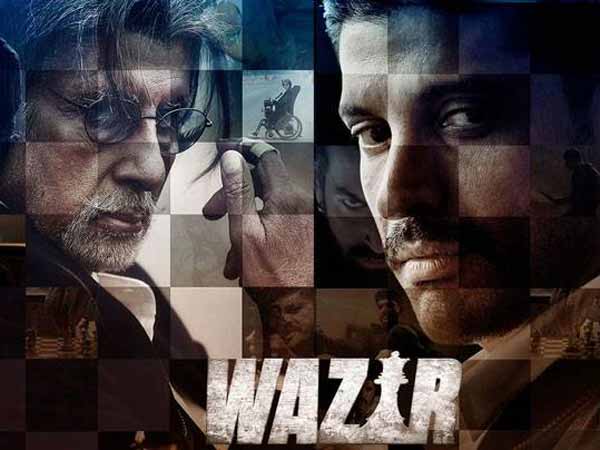 वज़ीर - 8 जनवरी 2016 वज़ीर - 8 जनवरी 2016
