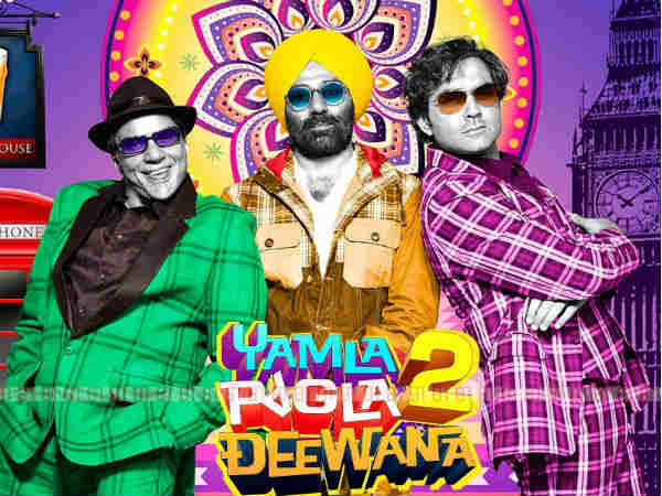 यमला पागल दीवाना 2 यमला पागल दीवाना 2