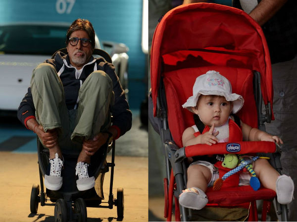 अमिताभ बच्चन अमिताभ बच्चन